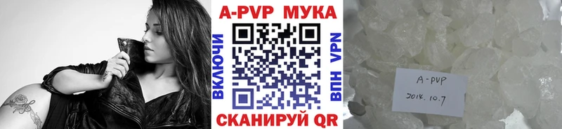 продажа наркотиков  гидра рабочий сайт  Alfa_PVP Соль  Богданович 