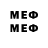 Cocaine Перу Gmag21 Altex