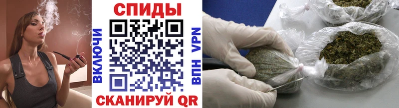 блэк спрут tor  Богданович  БУТИРАТ 99%  купить наркоту 