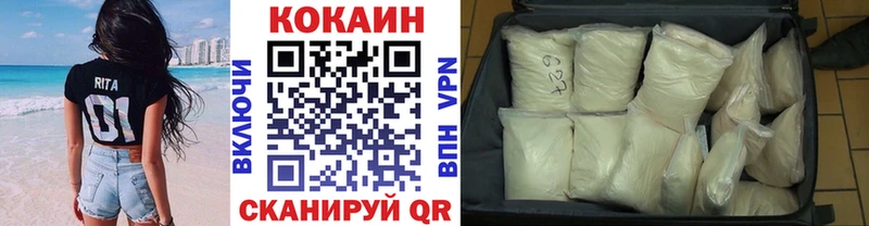 Cocaine VHQ  Богданович 