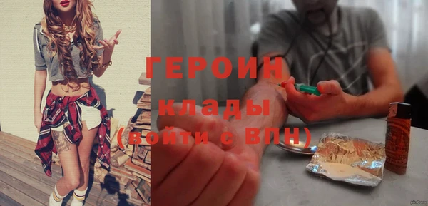 круглые Белоозёрский