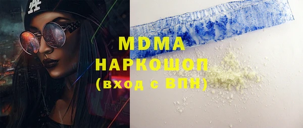 круглые Белоозёрский