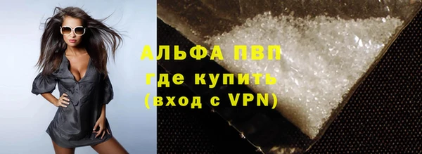 круглые Белоозёрский