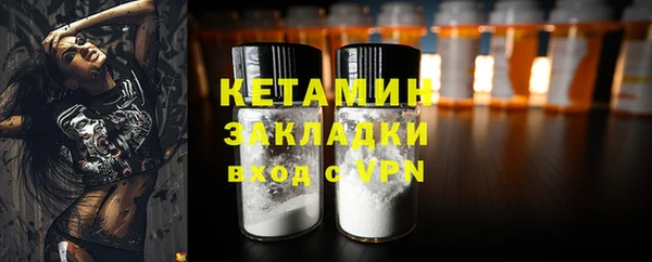 круглые Белоозёрский