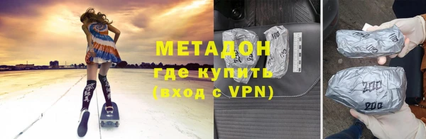 круглые Белоозёрский