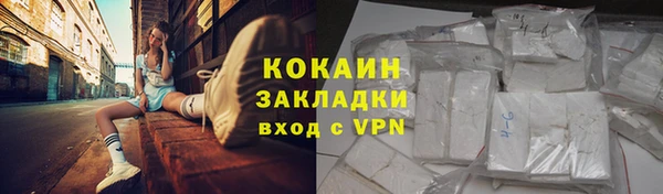 круглые Белоозёрский