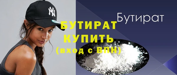 круглые Белоозёрский