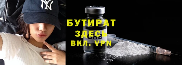 круглые Белоозёрский