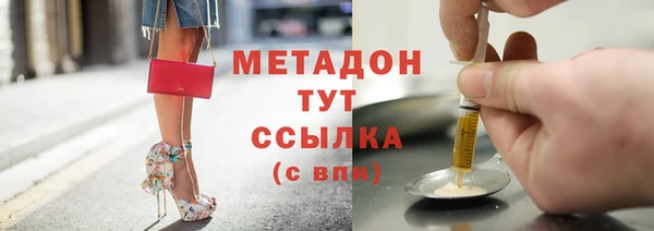 круглые Белоозёрский