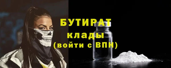 круглые Белоозёрский