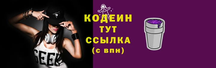 герыч Беломорск