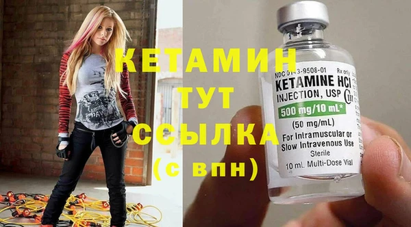 круглые Белоозёрский