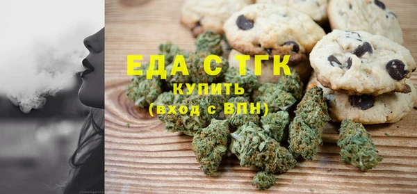 круглые Белоозёрский