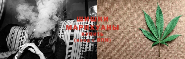 герыч Беломорск