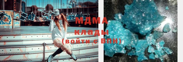 круглые Белоозёрский