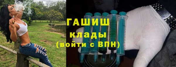 MDMA Аксай