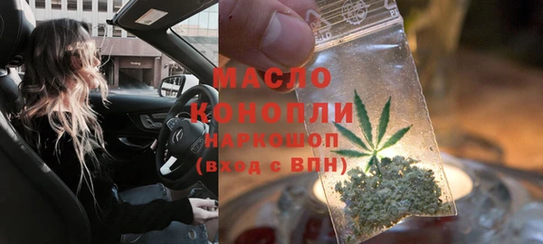 синтетический гашиш Алагир