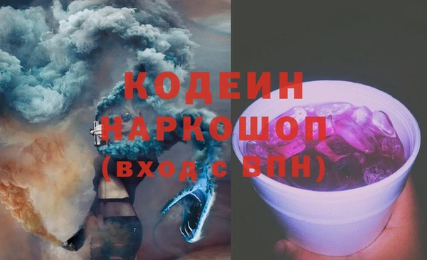 круглые Белоозёрский