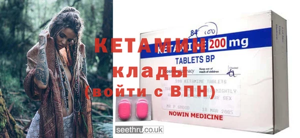 круглые Белоозёрский