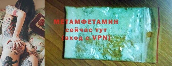 круглые Белоозёрский