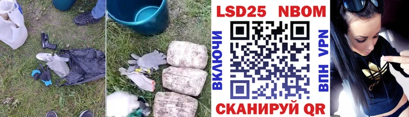 купить наркотики цена  Богданович  Лсд 25 экстази кислота 
