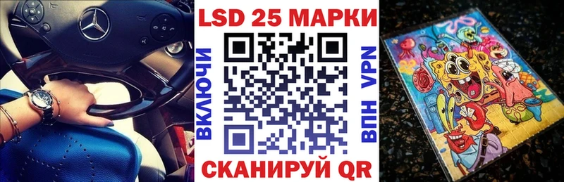 blacksprut ТОР  хочу наркоту  Богданович  Марки 25I-NBOMe 1500мкг 